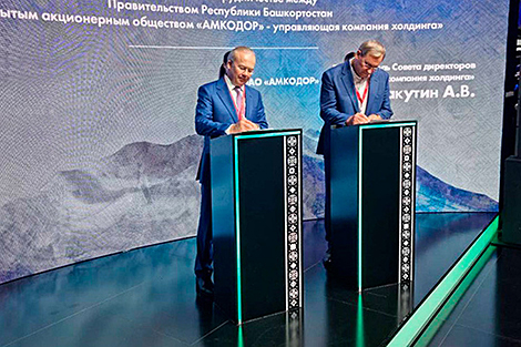 Belarus’ Amkodor signs cooperation agreements with Russia’s Bashkortostan, Karelia