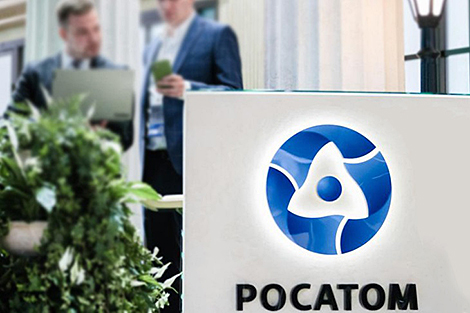 Rosatom interested in developing digital products together with Belarusian specialists