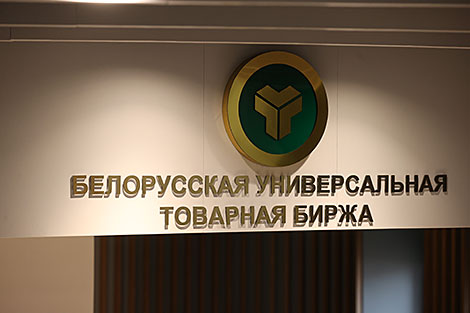 Russia ranks first in amount of transactions on Belarusian commodity exchange