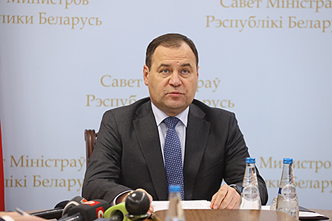 Головченко оценил эффективность реализации госпрограмм в 2016-2020 годах