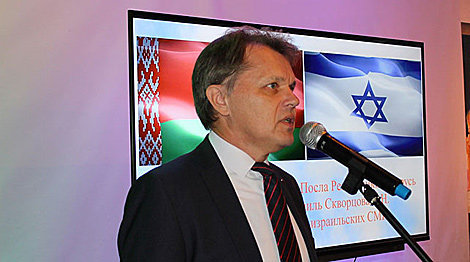 Объем взаимной торговли Беларуси и Израиля в 2018 году превысил $200 млн