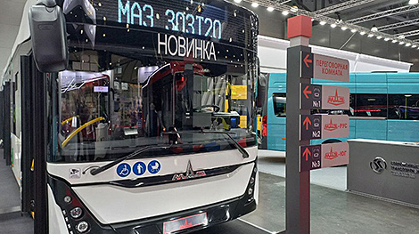 МАЗ представил электротехнику на BW EXPO в Москве