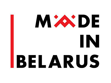 Экспортный потенциал Беларуси на выставке в Чехии представили 12 компаний
