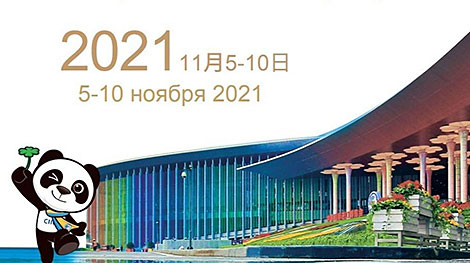 Беларусь примет участие в крупнейшей выставке Китая в инновационном формате