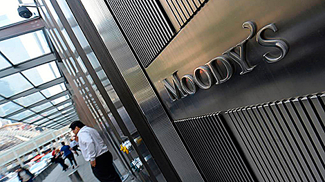 Moody's подтвердило оценку кредитного профиля Беларуси на уровне B3