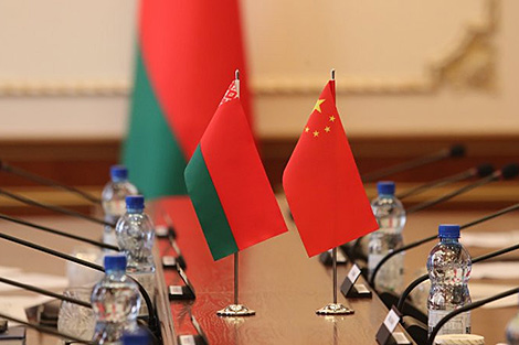 Инвестиционные возможности Беларуси представлены на конференции по международной торговле в Чанчжоу
