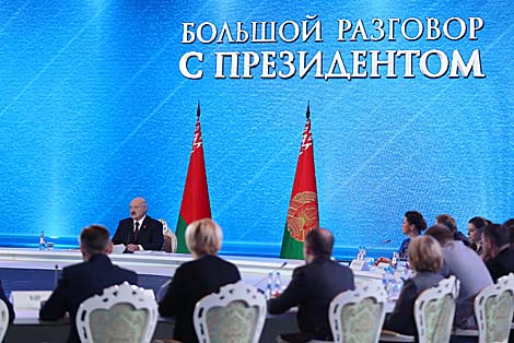 Лукашенко: правительству России надо прекратить лоббировать олигархические кланы