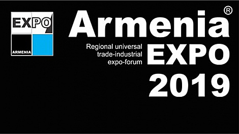 Белорусская экспозиция будет впервые представлена на Armenia Expo в сентябре