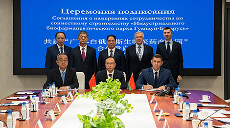 Беларусь и Китай намерены сотрудничать в строительстве биофармацевтического парка