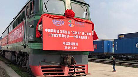 В китайский Наньчан прибыл международный контейнерный поезд из Орши