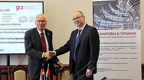 Беларусь договорилась с Германией о продлении программы повышения квалификации управленческих кадров