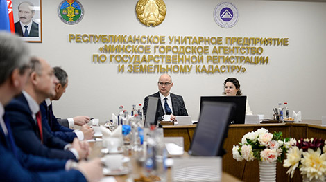 Беларусь и Башкортостан заинтересованы в сотрудничестве в сфере земельно-имущественных отношений