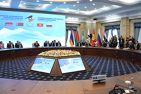 Лукашэнка назваў стратэгічныя задачы для развіцця Еўразійскага эканамічнага саюза
