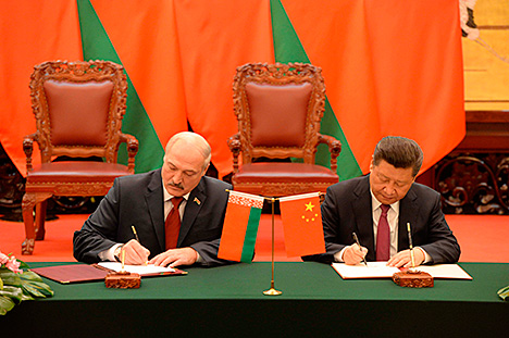 Беларусь і Кітай устанавілі адносіны давернага ўсебаковага стратэгічнага партнёрства і ўзаемавыгаднага супрацоўніцтва