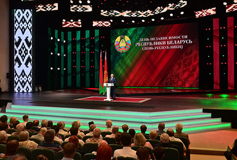 Выступленне Лукашэнкі на ўрачыстым сходзе да Дня Незалежнасці Беларусі
