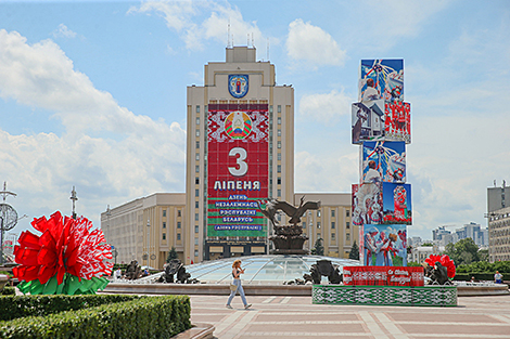 Беларусь сёння святкуе Дзень Незалежнасці