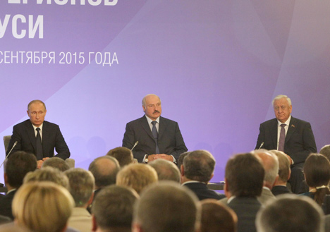Лукашэнка: Міжрэгіянальнае супрацоўніцтва - адзін з ключавых фактараў павышэння ўстойлівасці нацыянальных эканомік Беларусі і Расіі