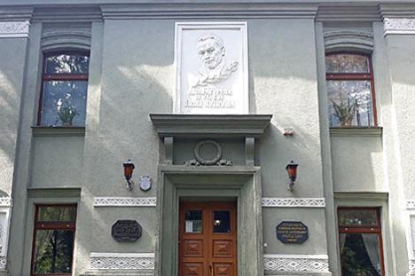У музеі Янкі Купалы адкрыецца выстава, прымеркаваная да Дня народнага адзінства