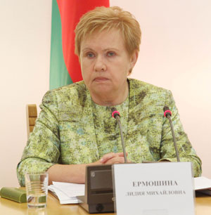 Association of World Election Bodies to monitor election in Belarus first time ever