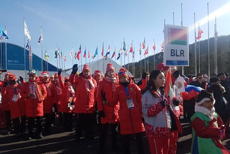 平昌冬奥会奥运村举行白俄罗斯国旗升旗仪式