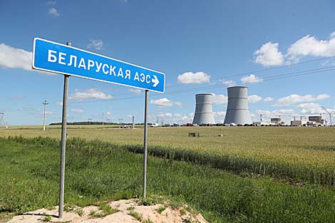 原子能机构对白罗斯电力系统的运行安全进行了初步评估