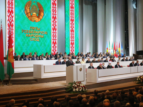 Обращение участников V Всебелорусского народного собрания