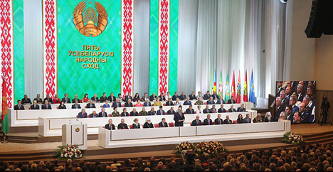 Лукашенко: Всебелорусское собрание дает возможность вдумчиво подвести итоги прошлого и выработать стратегию будущего