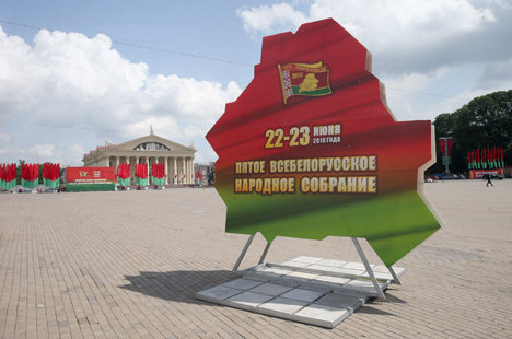 Innovations in economy modernization will give a competitive edge to Belarus