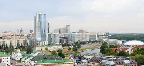 2016 - 2020年白俄罗斯共和国社会经济发展规划刚要