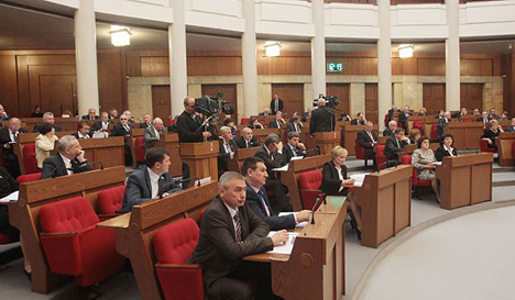 Постоянные комиссии сформированы в Палате представителей