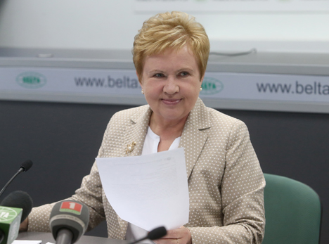 Belarus’ CEC: Equal nomination conditions for all candidates in Belarus