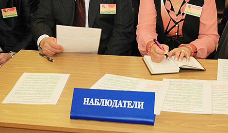 Belarus' CEC registers no complaints from international observers