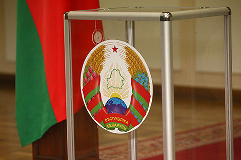 Belarus' elections 2019: Voting is underway in three Russian cities