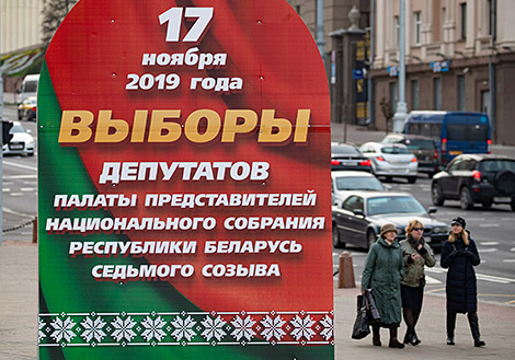 Early voting for Belarus parliamentary elections starts on 12 November