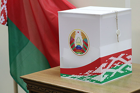 Belarus’ elections 2019: Turnout at 27.5% after four days of early voting