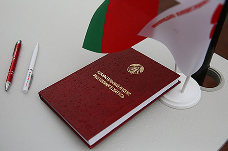 Registration of candidates to new parliament kicks off in Belarus