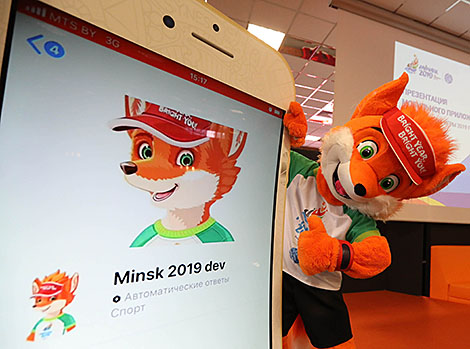 Лисенок Лесик станет виртуальным помощником для гостей II Европейских игр