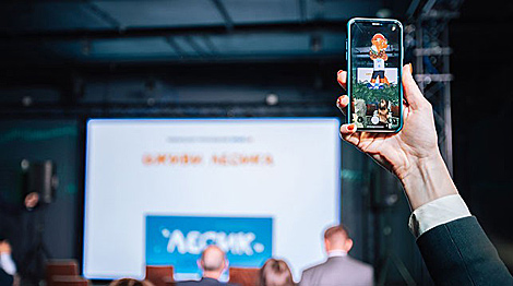 Мобильное приложение дополненной реальности к II Европейским играм представили в Минске