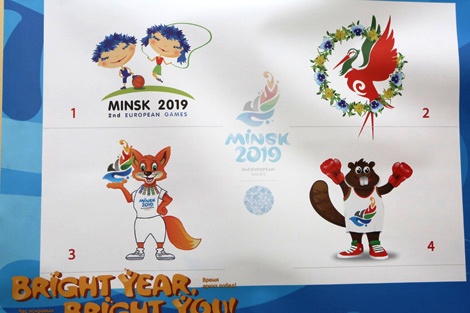 Over 1,000 applications for 2019 European Games mascot design contest