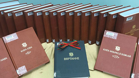 Francysk Skaryna’s books donated to National Library of Vietnam