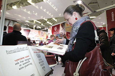 Anniversary of Belarusian book printing to be in spotlight at international book fair in Prague