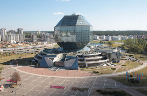 Belarus’ National Library to get digital copies of Skaryna’s editions