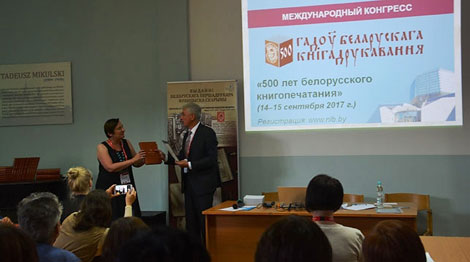 Спецсесію Сусветнага бібліятэчнага кангрэса прысвяцілі 500-годдзю беларускага кнігадрукавання