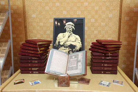 У Беларусь вярнулі легендарную кнігу Францыска Скарыны