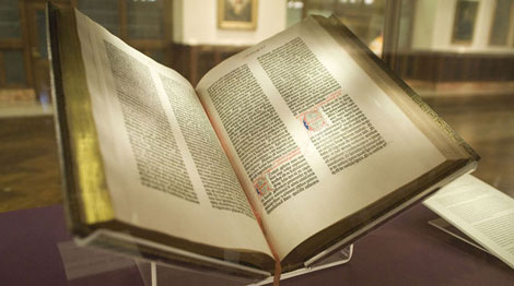 Арыгінал Бібліі Гутэнберга ўпершыню прадставяць у Мінску