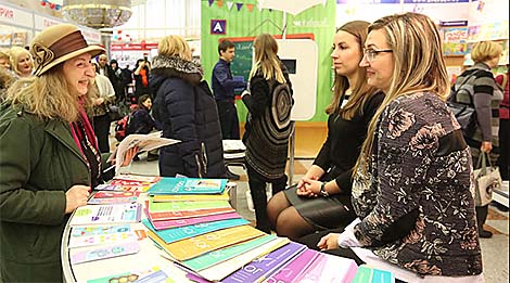 第二十六届明斯克国际图书博览会的口号是：“不只是书籍”
