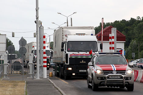 Belarus humanitarian convoy heading for Ukraine leaves Belarus