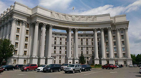 Ukraine’s MFA thanks Belarus for humanitarian aid