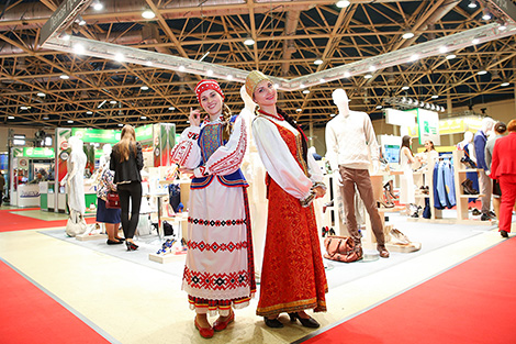 4th Forum of Regions of Belarus, Russia in Moscow