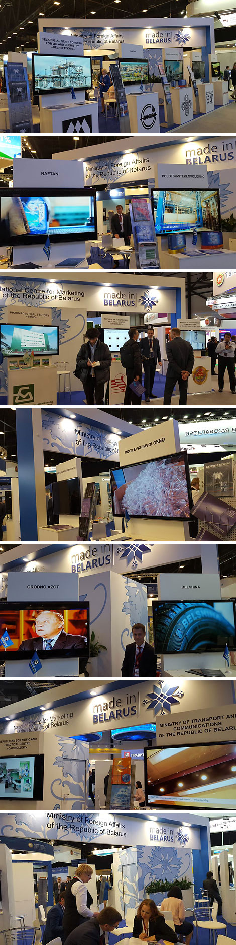 Belarusian exposition opened at Saint Petersburg International Economic Forum